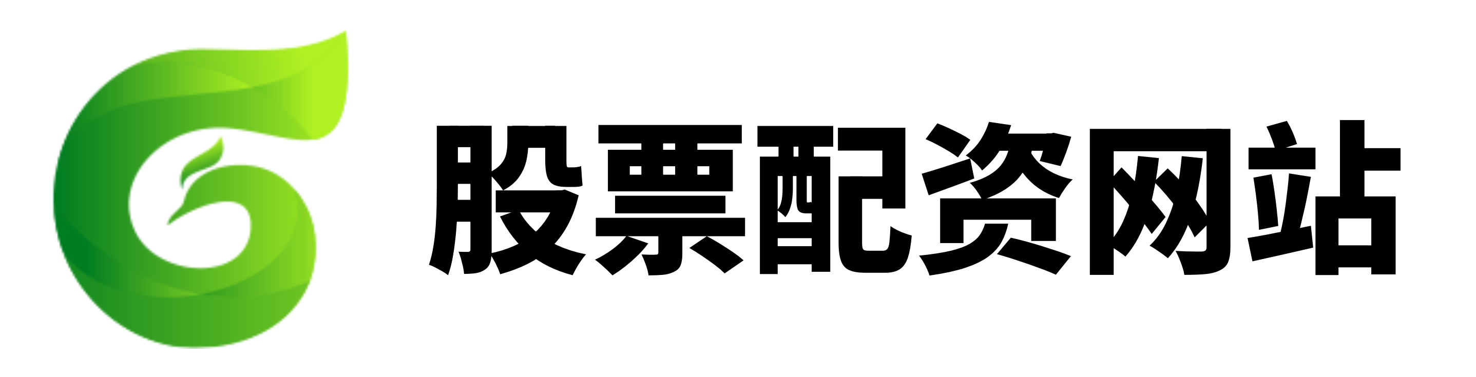金篮子配资