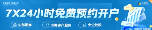 恒汇证券 【深度报告】碳酸锂：不断下探的云母提锂成本（冶炼篇）